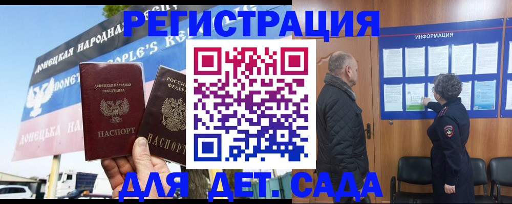 пропишу в квартире в Коми